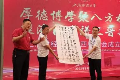 山西8.jpg 图片