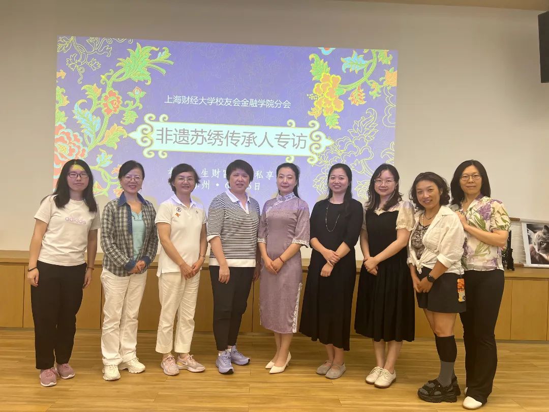 微信图片_20250619155833.jpg