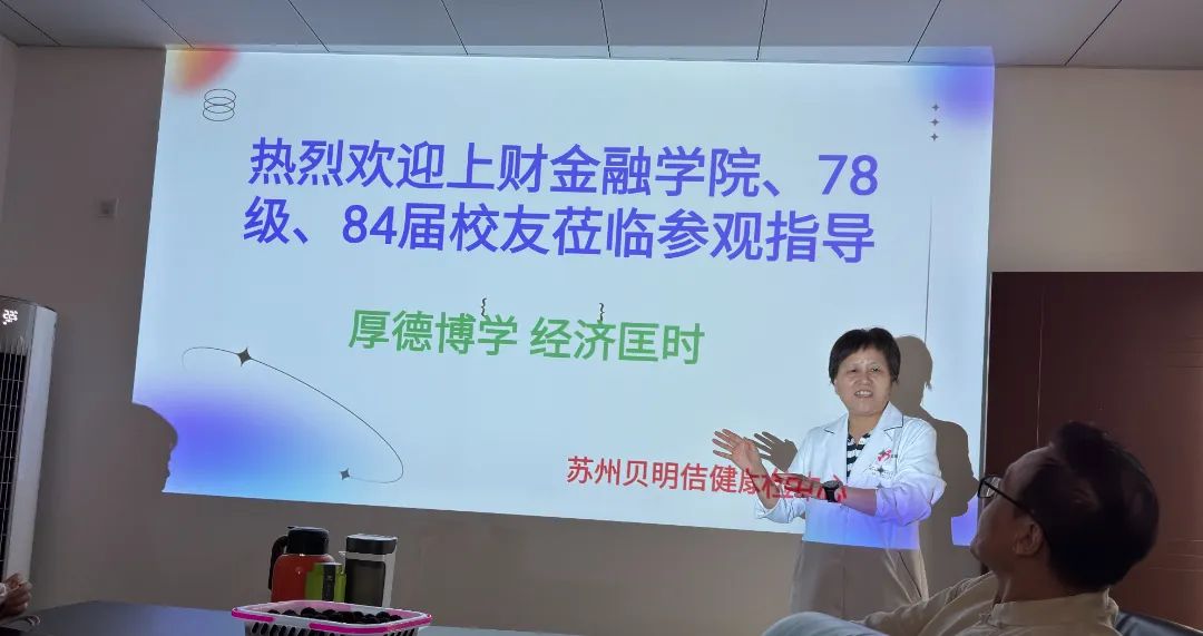 微信图片_20250619162742.jpg
