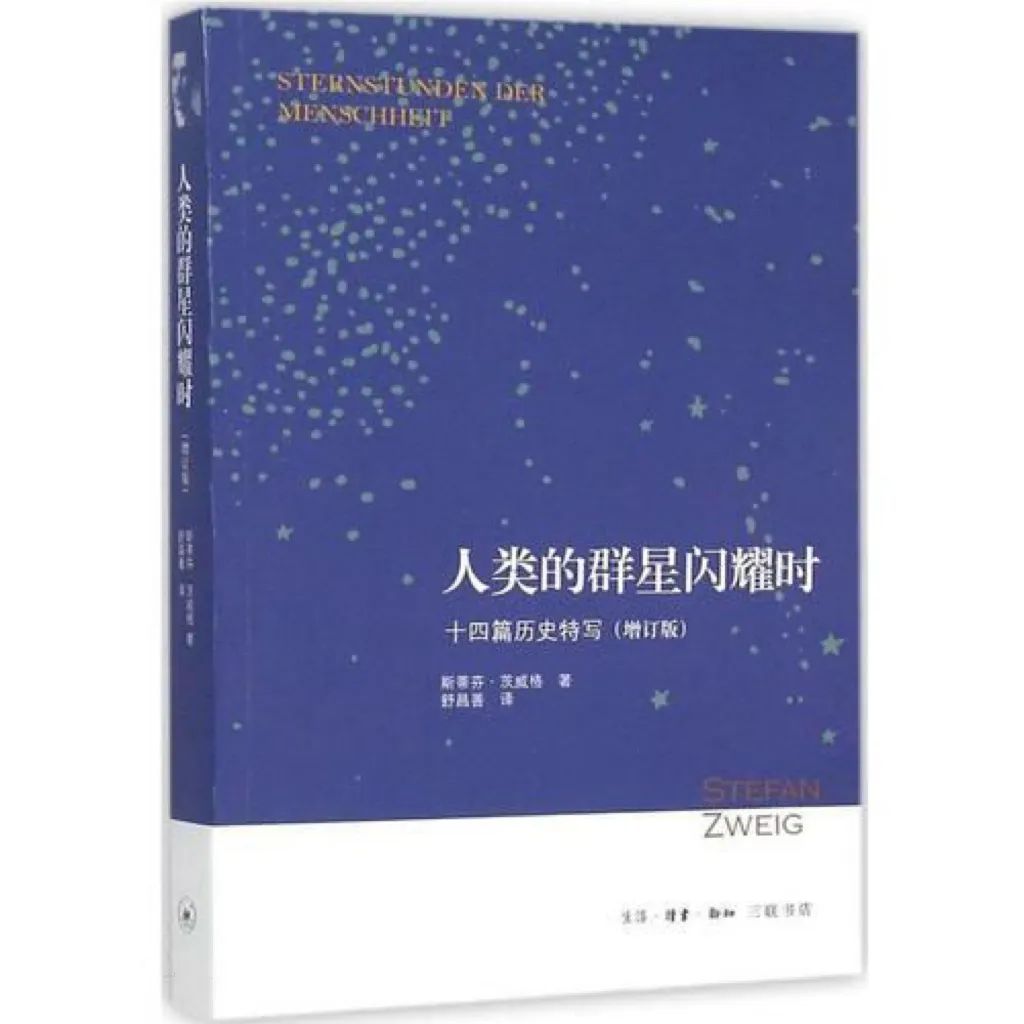 2b6386edf4e10d22d82fef00d3ec23a.jpg 图片