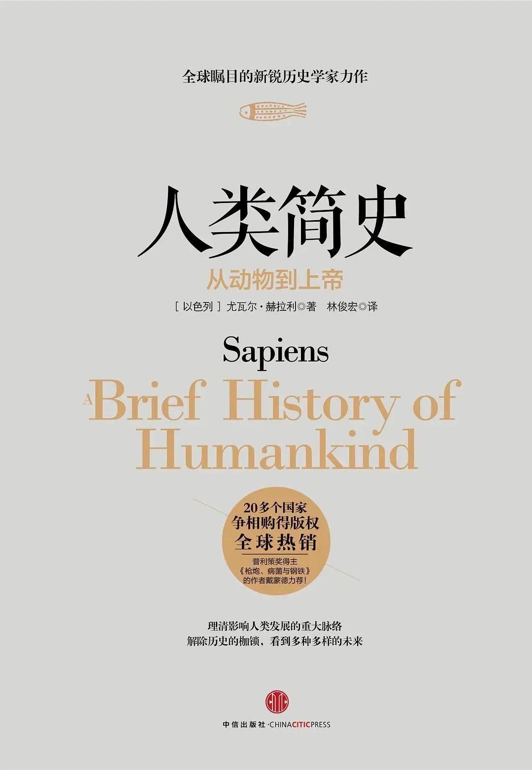 91eacd00306eb37e07e8f29b185be36.jpg 图片