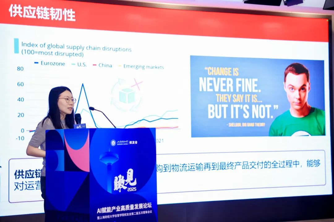 毕晟.JPG