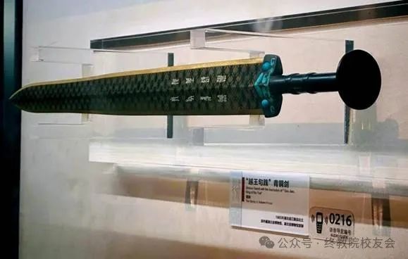 微信图片_20250519141046