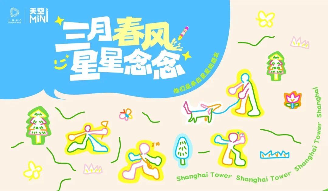 微信图片_20250227155908.jpg