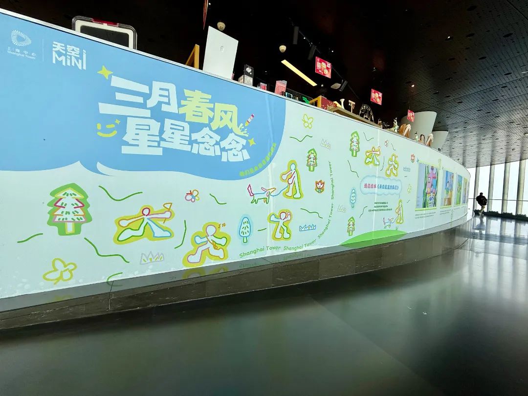 微信图片_20250227155745.jpg