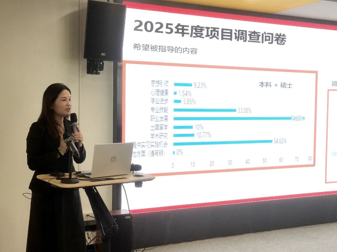 微信图片_20250325171045.jpg