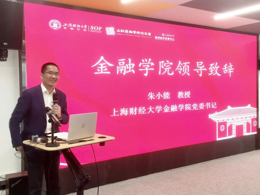 微信图片_20250325171040.jpg