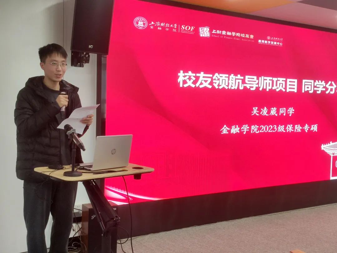 微信图片_20250325171243.jpg