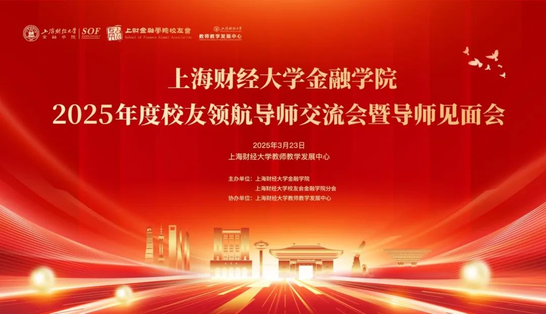 微信图片_20250320161012.jpg