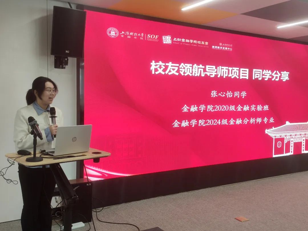微信图片_20250325171238.jpg