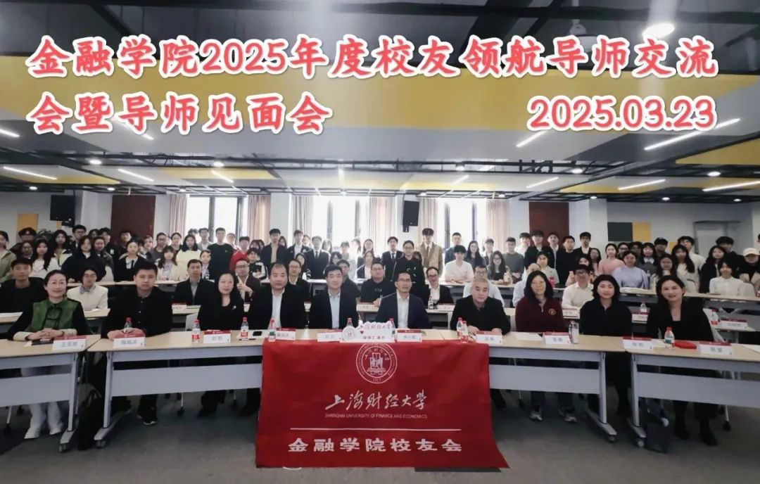 微信图片_20250325171232.jpg