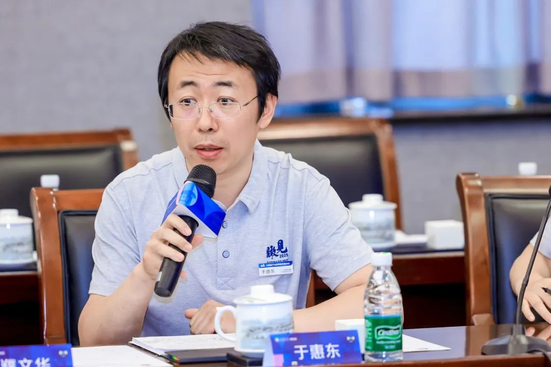 于惠东.JPG