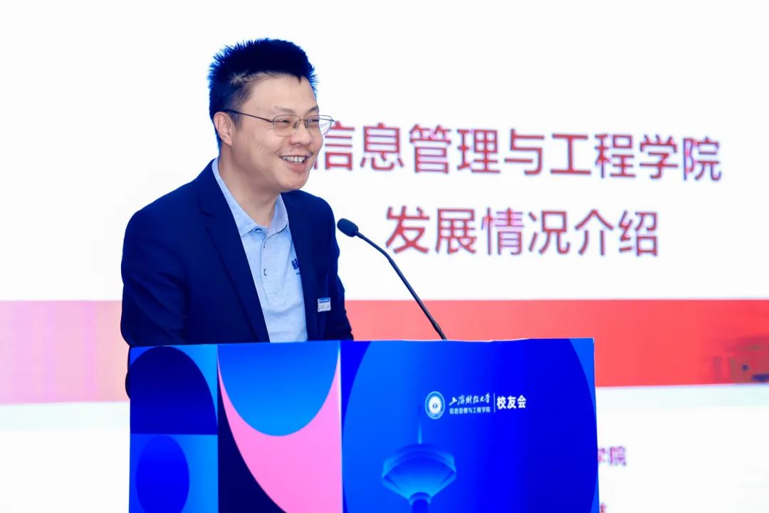 杨超林.JPG