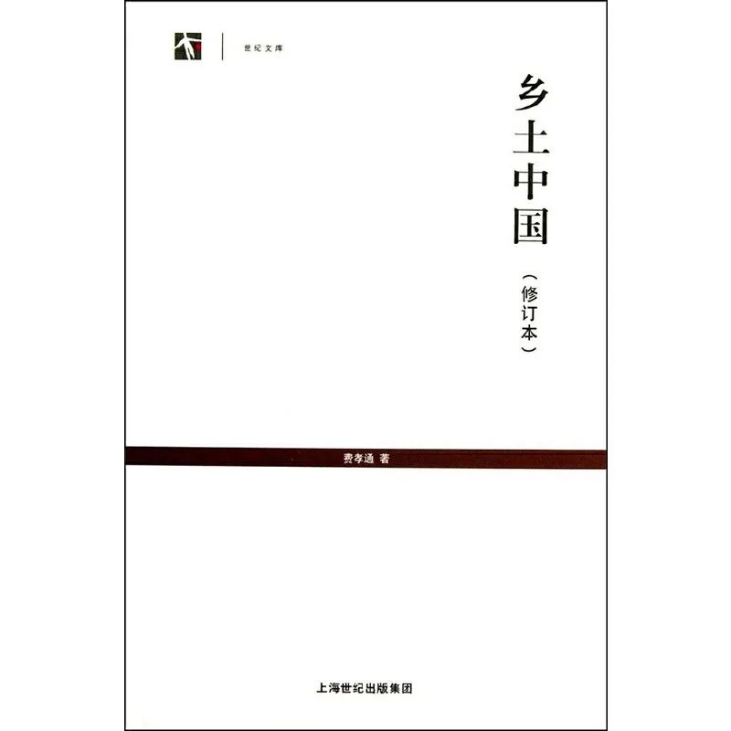 5.jpg 图片